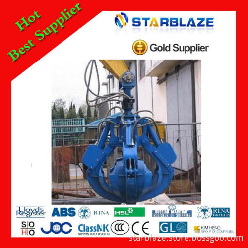 Quality professional petal-type hydraulic grab bucket